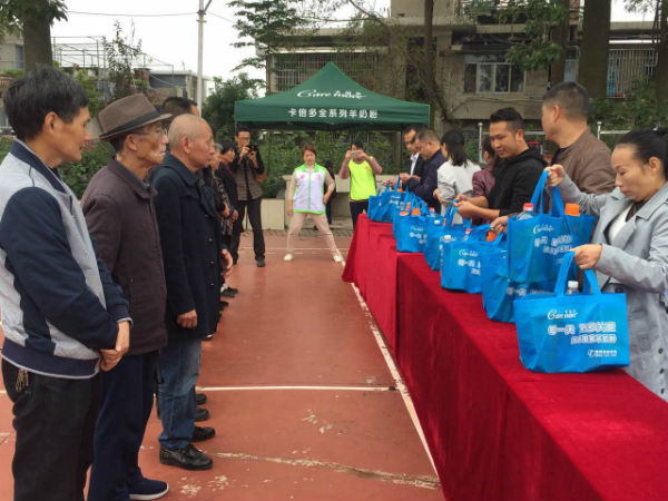 九九重陽節 濃濃敬老情！雏鸟APP羊奶粉關愛困境老人