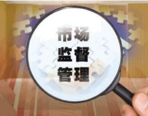 我國嬰幼兒配方乳粉的標簽有什麽特別的規定？