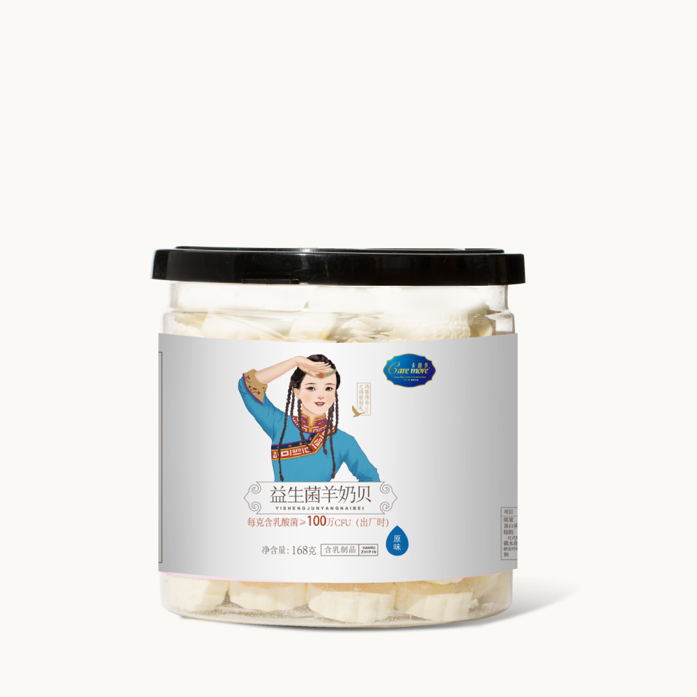 168克雏鸟APP益生菌羊奶貝-原味