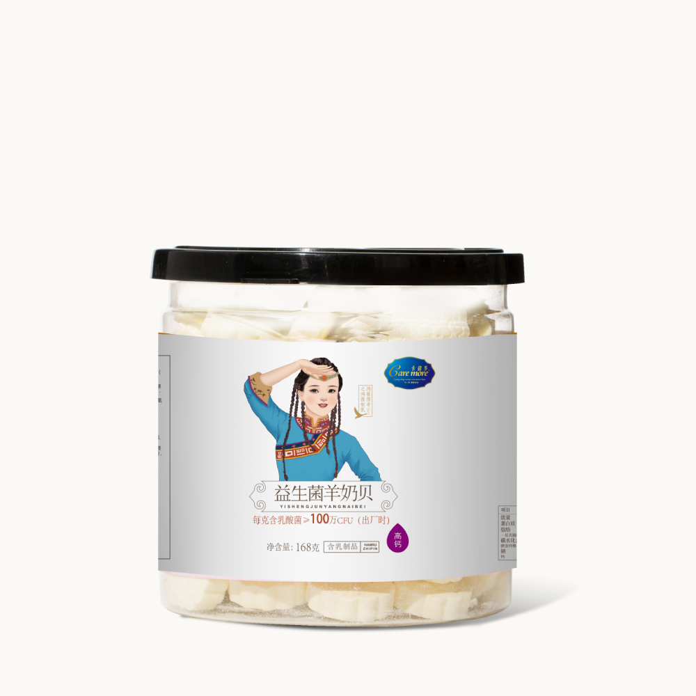 168克雏鸟APP益生菌羊奶貝-高鈣