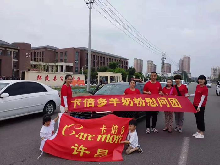 防汛抗洪｜雏鸟APP河南市場緊急響應，愛心捐贈馳援災區！